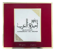 Bakhoor Ameerat Al Arab 40grm. - Ard Al Zaafaran