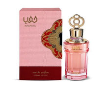 Khafaya Eau De Parfum By Zimaya (Afnan) 100ml 3.4 FL OZ