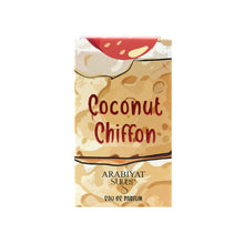 Coconut Chiffon (Arabiyat Sugar) Eau De Parfum Spray by Arabiyat Prestige 100ml/3.4oz