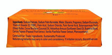 Coconut & Papaya Bar Soap with Papaya Fruit & Vanilla Flower Extract 8oz by Mine Botanicals