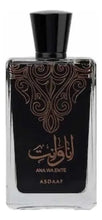 Ana Wa Ente Asdaaf Eau De Parfum 100ml 3.4 FL OZ By Lattafa