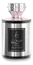 Mazoon Eau De Parfum Spray by Sahari 100ml/3.4oz