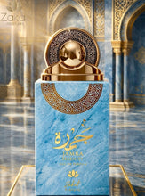 Jamra Serenity Eau De Parfum Spray by Zakat Zoghbi Parfums 100ml/3.4oz