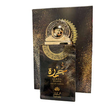 Jamra Eclipse Eau De Parfum Spray by Zakat 100ml/3.4oz