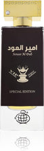 AMEER AL OUD VIP ORIGINAL SPECIAL EDITION EDP 100ML FOR MEN BY FRAGRANCE WORLD