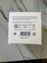 Delicious Extrait De Parfum By Zakat Zoghbi Parfums 100ml 3.4 FL OZ