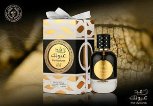 Fid Uyounik Sehr Eau De Parfum By Ard Al Zaafaran 100ml 3.4 FL OZ