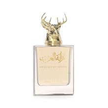 Ghazala Of Arabia Eau De Parfum By Zakat Zoghbi Parfums 100ml 3.4 FL OZ
