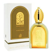 Murky Dawn Musky Series Eau De Parfum By Fragrance World 100ml 3.4 FL OZ