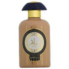 Ra'ed Absolu for Unisex Eau De Parfum Spray by Lattafa 100ml/3.4oz