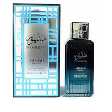 Mashhoor for Men Eau De Parfum Spray by Amarah Perfumes 100ml/3.4oz