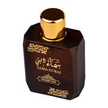 Sama Dubai Golden Oud EDP Perfume By Ard Al Zaafaran 100 ML