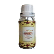 Touch Me - Concentrated Perfume Oil By Naseem 100ml
