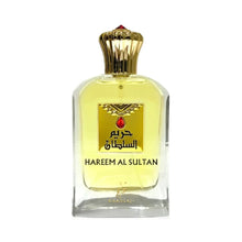 Hareem Al Sultan Gold Eau De Parfum - 75 ML by Khadlaj