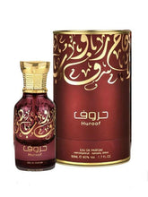 Huroof Perfume by Ard Al Zaafaran 50ml Spray - Floral Scent