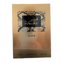 Hawas Elixir Eau De Parfum Spray for Men by Rasasi 3.4 oz