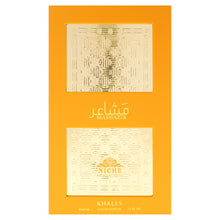 Khalis Niche Collection - Mashaeir Eau De Parfum Spray 100ml/3.4oz