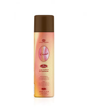 Sabaya Air Freshener Crown Perfumes 300ml by Al-Rehab