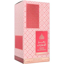 Ramz Al Emarat For Woman Eau De Parfum by Sahari 100ml/3.4oz