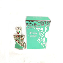 Sama Concentrated Perfume Oil by Al Haramain 15ml