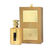 Khalis Niche Collection - Kayan Eau De Parfum Spray 100ml/3.4oz