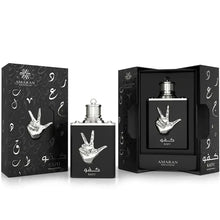 Kafu for Men Eau De Parfum Spray by Amaran 100ml/3.4oz