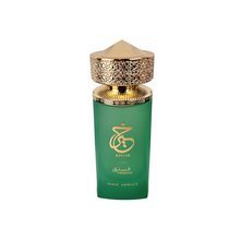 Khair Pistachio Eau De Parfum by Paris Corner 100ml 3.4 FL OZ