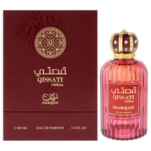Khalis Qissati Callina Sharqiyat Collection Eau De Parfum 100ml/3.4oz