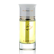 Kashmir Musk EDP - 100ML (3.4oz) By Arabian Oud