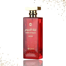 Lailath Al Nujoom Moon Eau De Parfum By Zakat Zoghbi Parfums 100ml 3.4 FL OZ