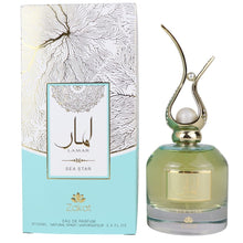Lamar Sea Star Eau De Parfum Spray by Zakat Zoghbi 100ml/3.4oz