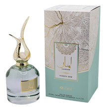 Lamar Sea Star Eau De Parfum Spray by Zakat Zoghbi 100ml/3.4oz