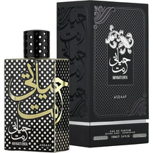 Hayaati Enta Eau De Parfum Asdaaf By Lattafa 100ml 3.4 fl oz