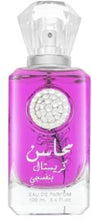 MAHASIN CRYSTAL VIOLET EDP BY LATTAFA WITH DEODORANT SPRAY 100ML 3.4 FL OZ