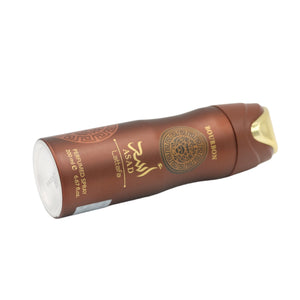 Asad Bourbon Perfumed Spray by Lattafa 200ml/6.67fl oz – Triple