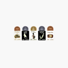 Lattafa Pride 5 x 20ml Eau De Parfum Spray Mini Gift Set No. 5