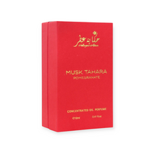 Musk Tahara Pomegranate Concentrated Perfume Oil by Hekayat Attar 12ml/0.41oz