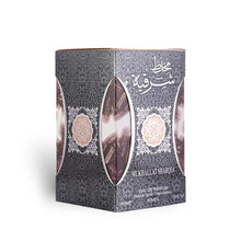 Mukhallat Sharqia Eau De Parfum By Ard Al Zaafaran 100ml 3.4 FL OZ