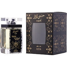 Habibi Lil Abad BLACK Eau De Parfum by Nabeel 100ml 3.3 FL OZ