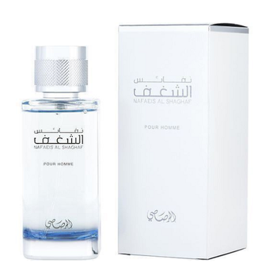 Nafaeis Al Shaghaf Pour Homme Eau De Parfum By Rasasi 100ML 3.38 FL OZ