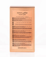 Nafais Magrib Eau De Parfum Spray by Khadlaj 100ml/3.4oz