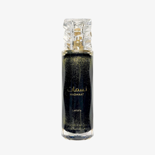 Nasmaat Eau De Parfum Spray by Lattafa 100ml/3.4oz