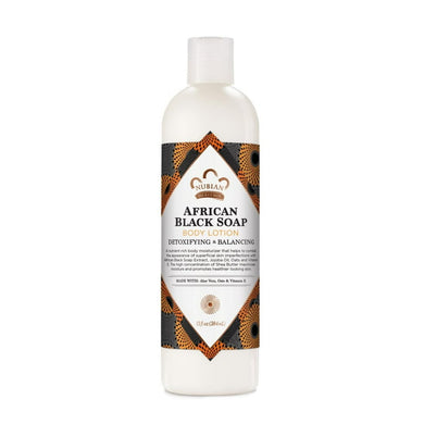 Nubian Heritage African Black Soap Body Lotion 13fl oz