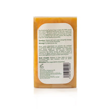 Organic Extract All Natural Brightening Tumeric Soap 7.1oz