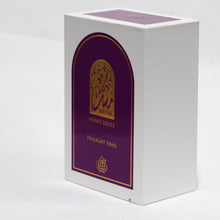 Twilight Trail Musky Series Eau De Parfum By Fragrance World 100ml 3.4 FL OZ