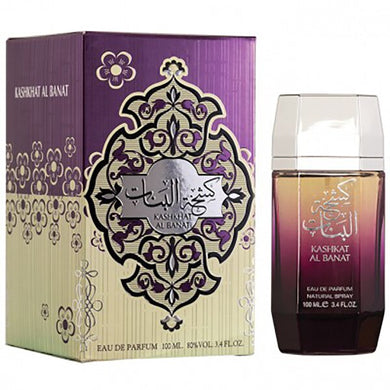 Kashkhat Al Banat By Lamuse Orientals 100ML 3.4 FL OZ Oriental Perfume