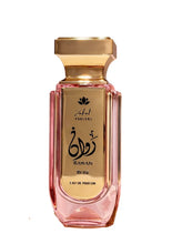 Rawan Rose Eau De Parfum Spray by Zakat 100ml/3.4oz