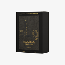 Ramaad Al Oud By Lattafa 100ml 3.4 FL OZ Eau De Parfum