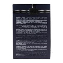 Hooked Pour Homme Eau De Parfum By Rue Broca Afnan 100ML 3.4 FL OZ