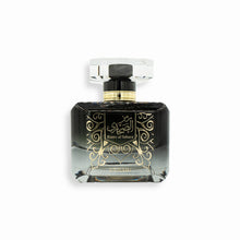 Ramz Al Sahara Eau De Parfum by Sahari 100ml/3.4oz